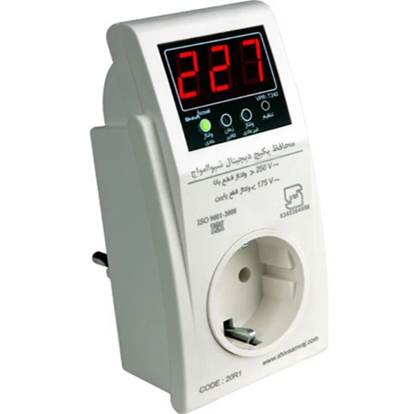 محافظ پکیج دیجیتال VPR-T4 – 20R1 شیوا امواج