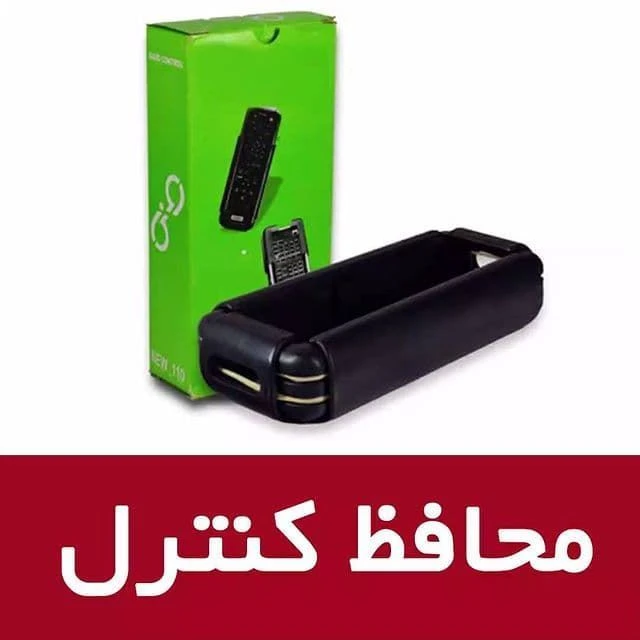 محافظ کنترل فنری