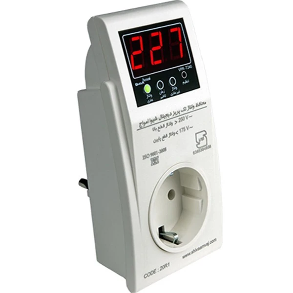 محافظ یخچال میکروپروسسوری VPR-T240 – 20R1 شیوا امواج