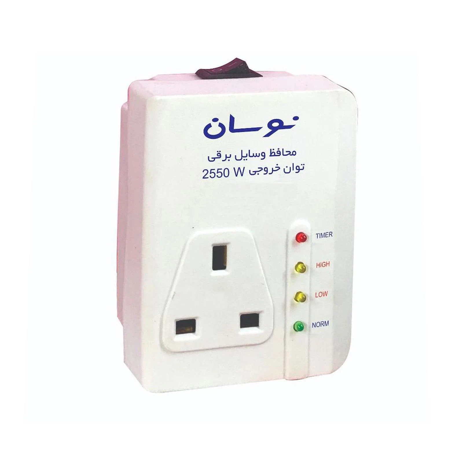 محافظ یخچال و فریزر نوسان الکتریک ۱۰ آمپر خروجی MK