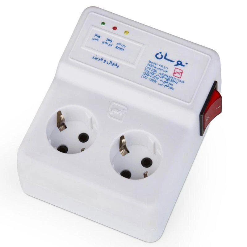 محافظ ۲ پریز یخچال و فریزر نوسان الکتریک مدل FR-211 کابل ۳ متر