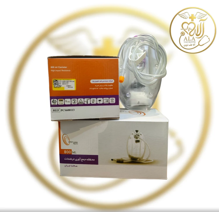 محفظه تخلیه ترشحات سیستم وکیوم تراپی پایا