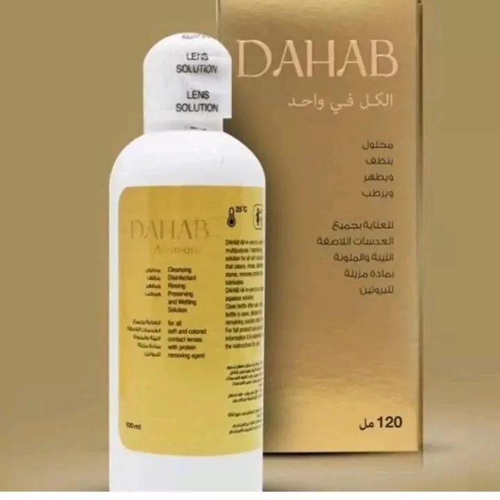 محلول شستشوی لنز دهب 120 میل
