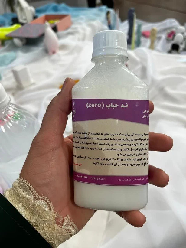 محلول ضد حباب زیرو سنگ مصنوعی