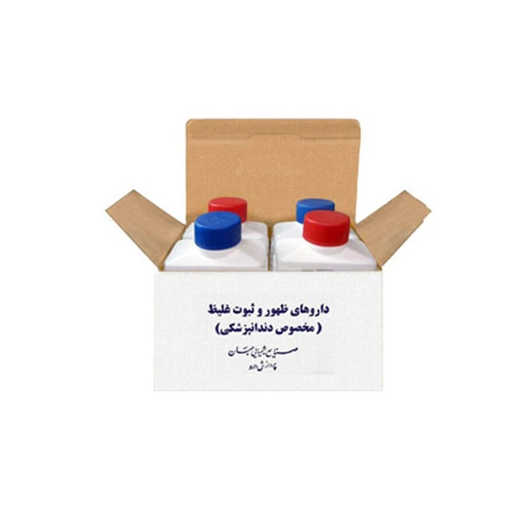 محلول ظهور و ثبوت جهان