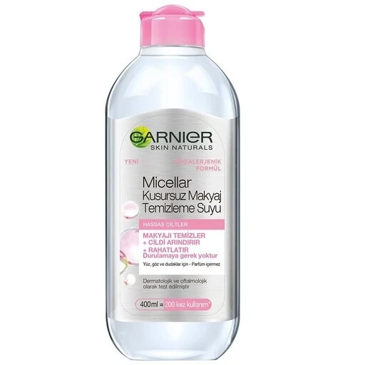 محلول پاک کننده آرایش GARNIERGARNIER Micellar Water