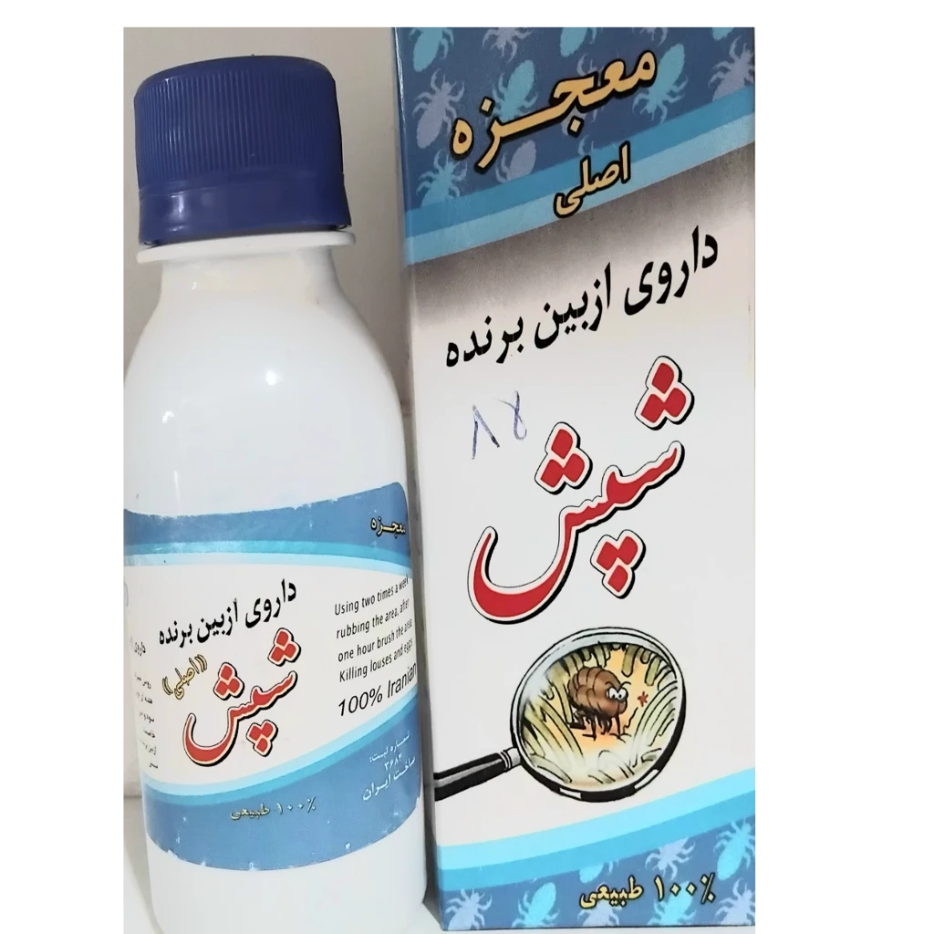 محلول گیاهی ضد شپش معجزه