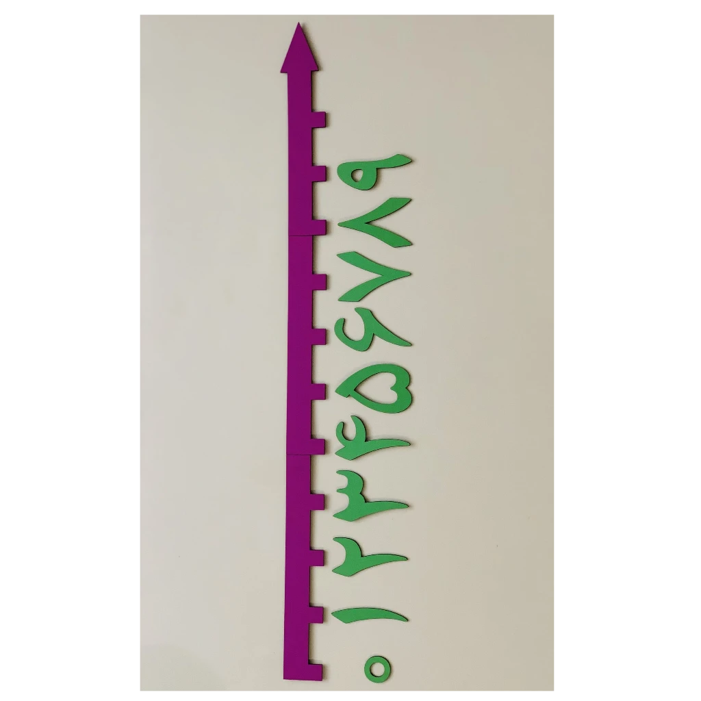 محور چوبی 160 سانتی آموزش ریاضی