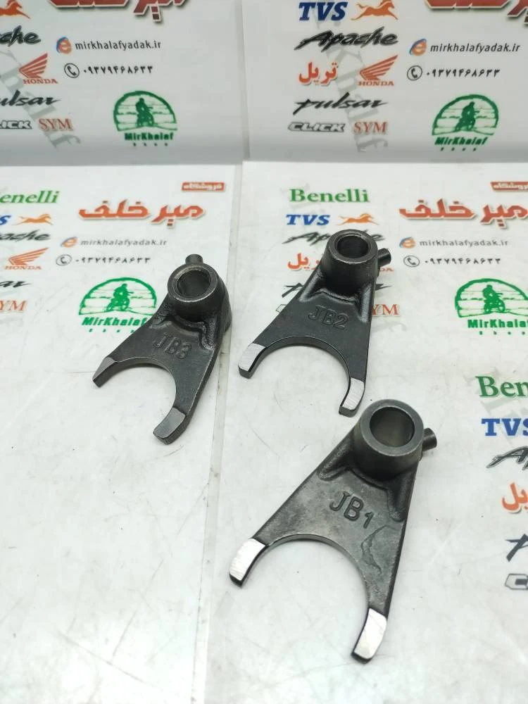 محک دنده گیربکس توپی دنده موتور تریل روان (3 عددی)