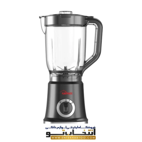 مخلوط کن آسیاب کالوات مدل HA2211