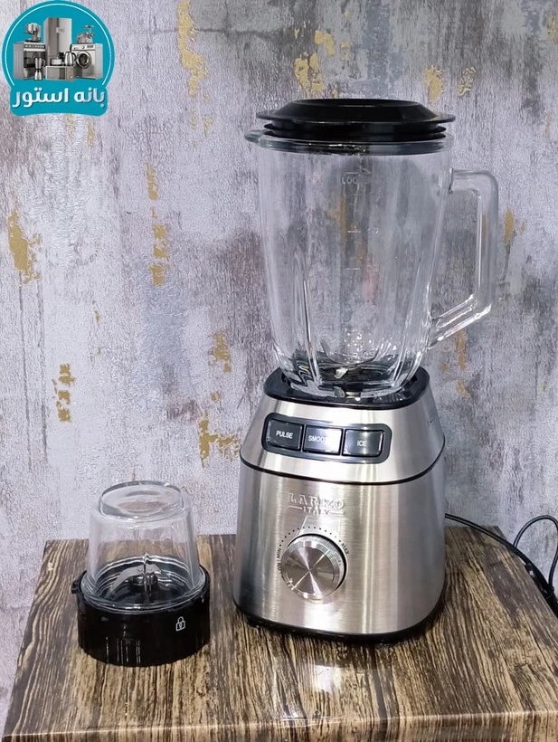 مخلوط کن لاریزو مدل LA1410