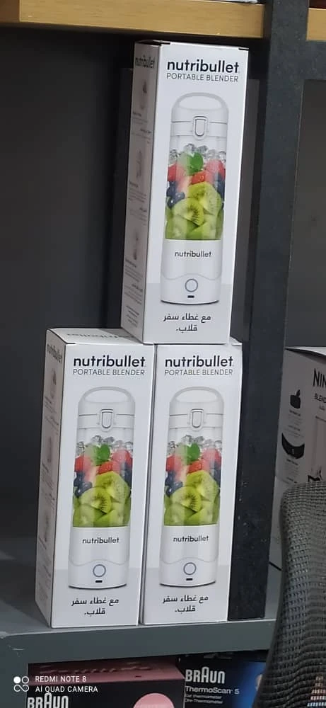 مخلوط کن میوه شیکر نینجا