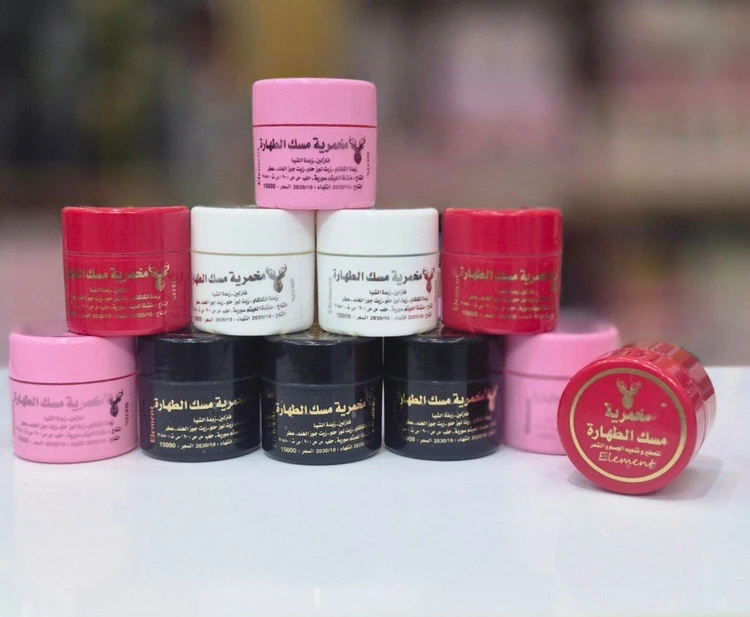 مخمریه مسک الطهاره