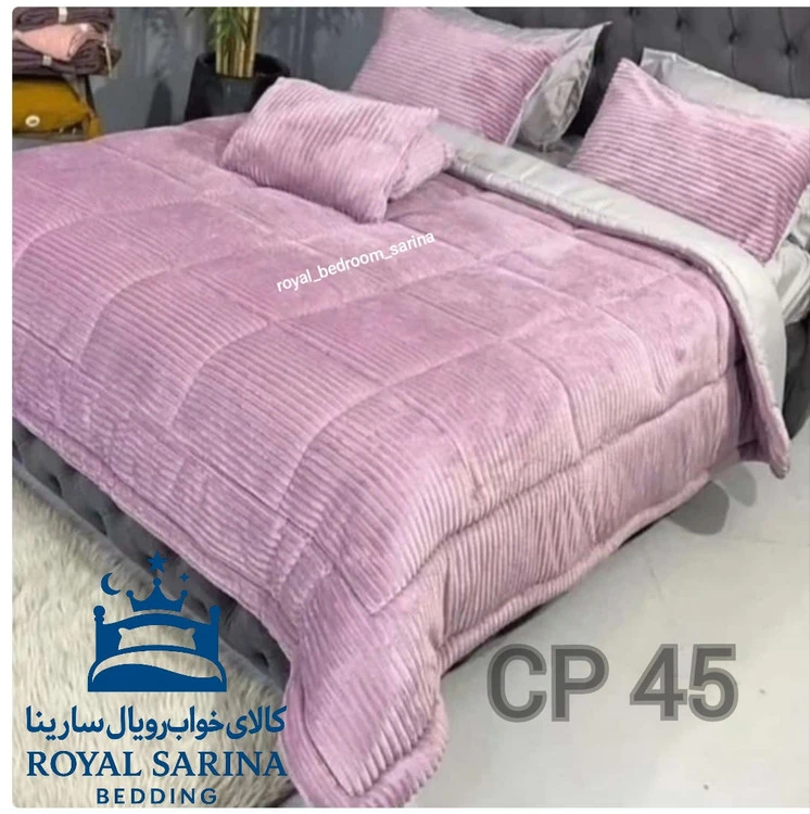 مخمل کبریتی ( حوله ای )