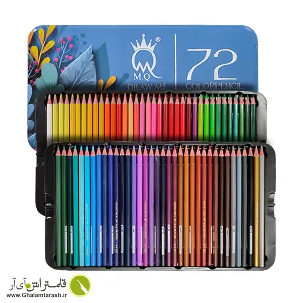 مداد رنگی 72 رنگ ام کیو جعبه فلزی