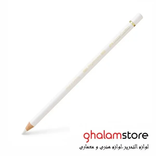 مداد رنگی فابر کاستل مدل Polychromos سفید کد 101