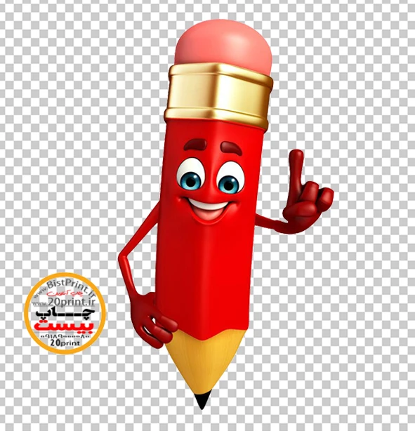مداد ، مهدکودک ، کودک ، نقاشی