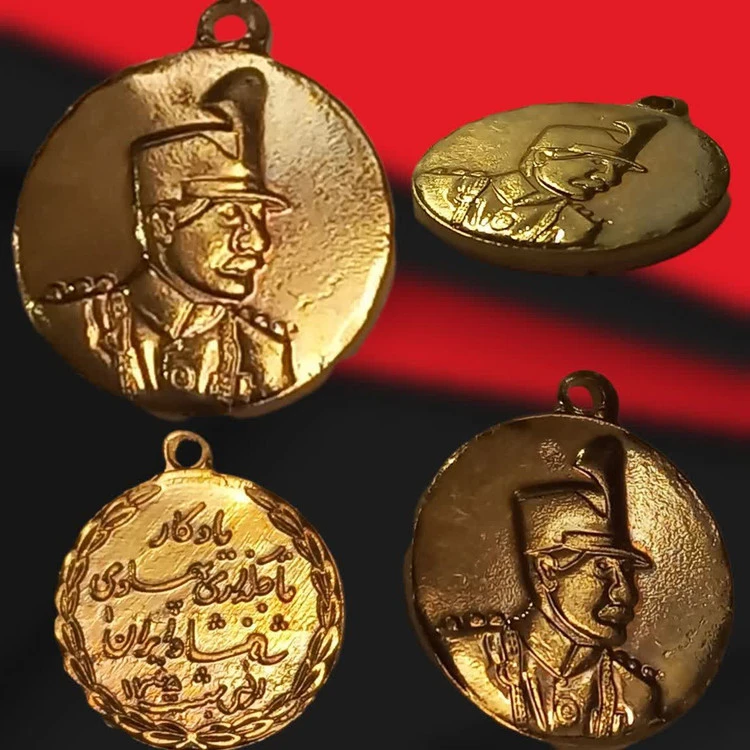 مدال تاجگذاری رضا شاه پهلوی در سال1305