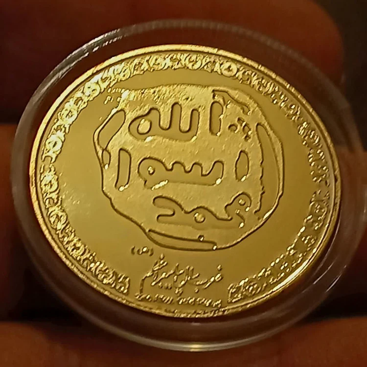 مدال روکش طلای محمد رسول الله با کپسول محافظ