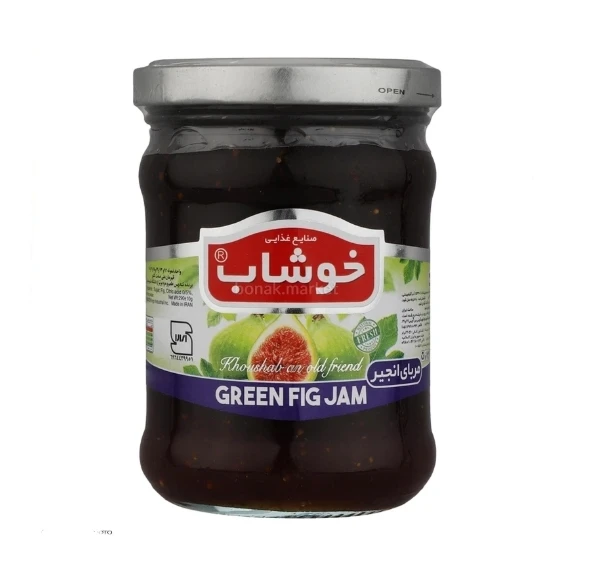 مربا انجیر برند خوشاب وزن ۲۹۰