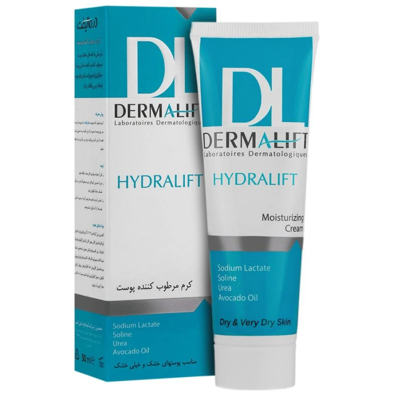 مرطوب کننده هیدرالیفت مناسب پوست خشک درمالیفت