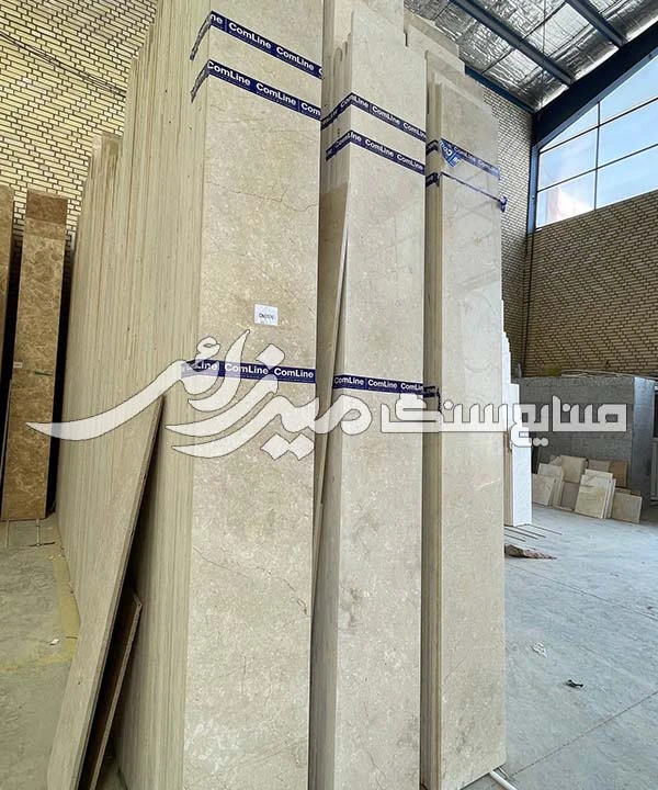 مرمریت آباده مینیاتور کد I041202-8
