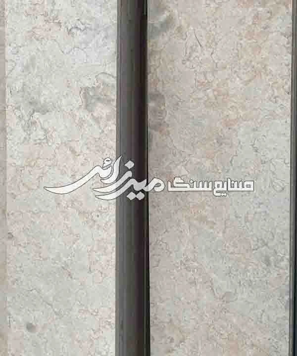 مرمریت جوشقان کد I0406041