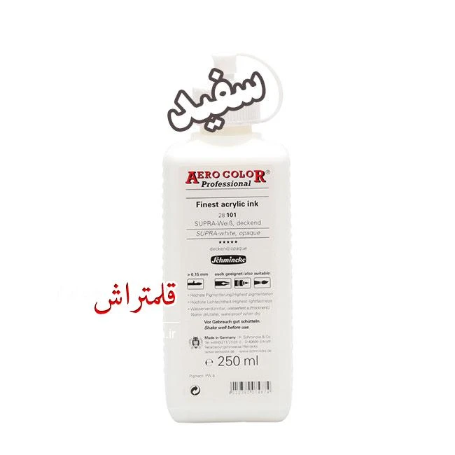 مرکب اشمینگ سفید Schmincke Aerocolor