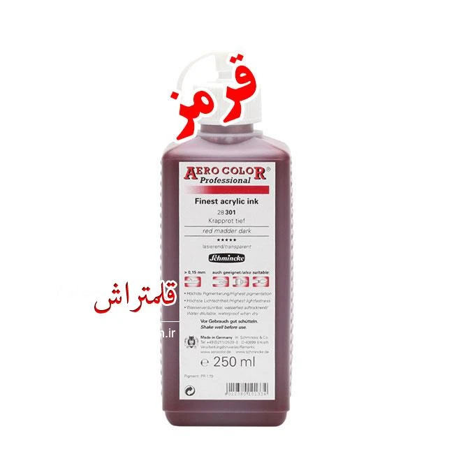 مرکب اشمینگ قرمز تیره