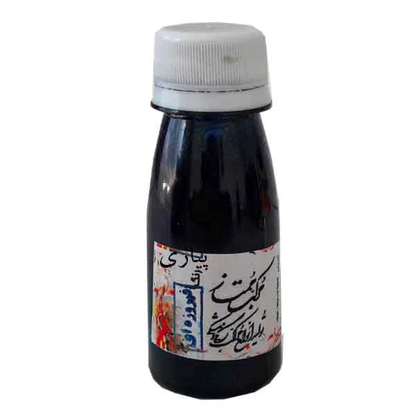 مرکب خوشنویسی ممتاز رنگ فیروزه ای