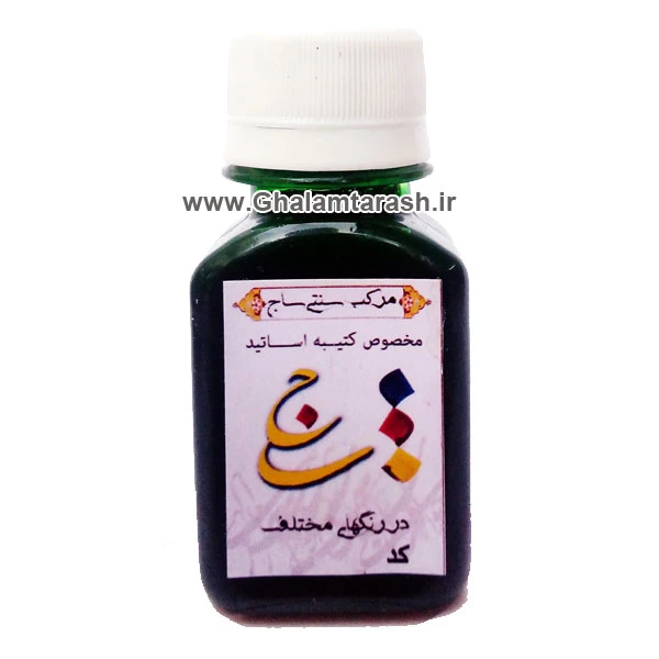 مرکب ساج کد ۱ حجم ۶۰ سی سی