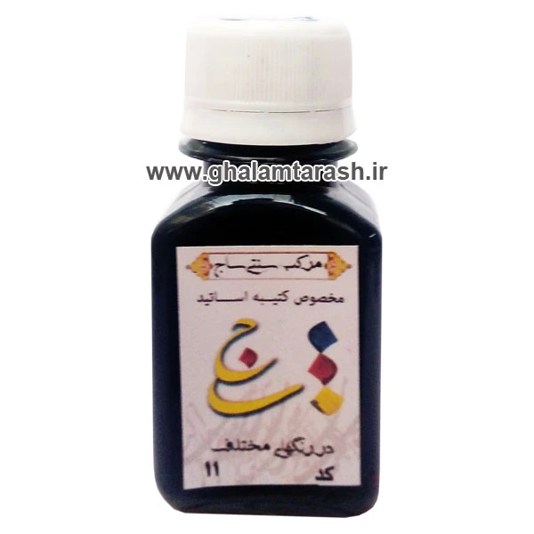 مرکب ساج کد ۱۱ حجم ۶۰ سی سی