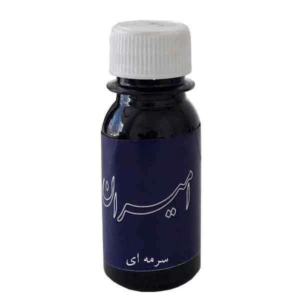 مرکب سرمه ای امیران