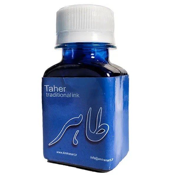 مرکب سنتی طاهر آبی