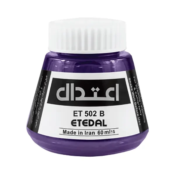 مرکب ضد آب اعتدال کد 502