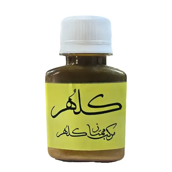 مرکب طلایی ممتاز کلهر