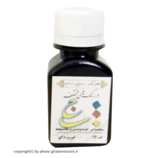 مرکب فیروزه ای ساج