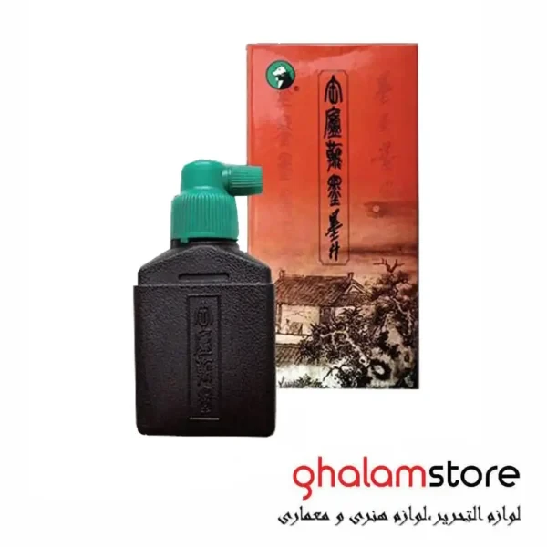 مرکب مشکی خوشنویسی چینی ماریس ۱۰۰ میل