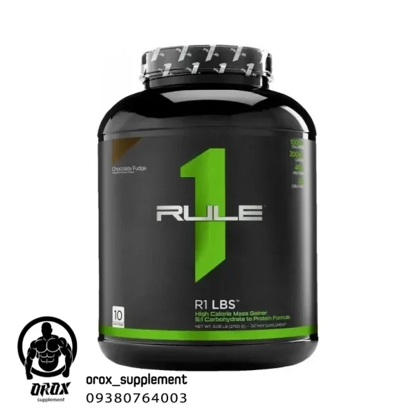 مس گینر رول وان – Rule 1 Mass Gainer حجم 2600 گرم
