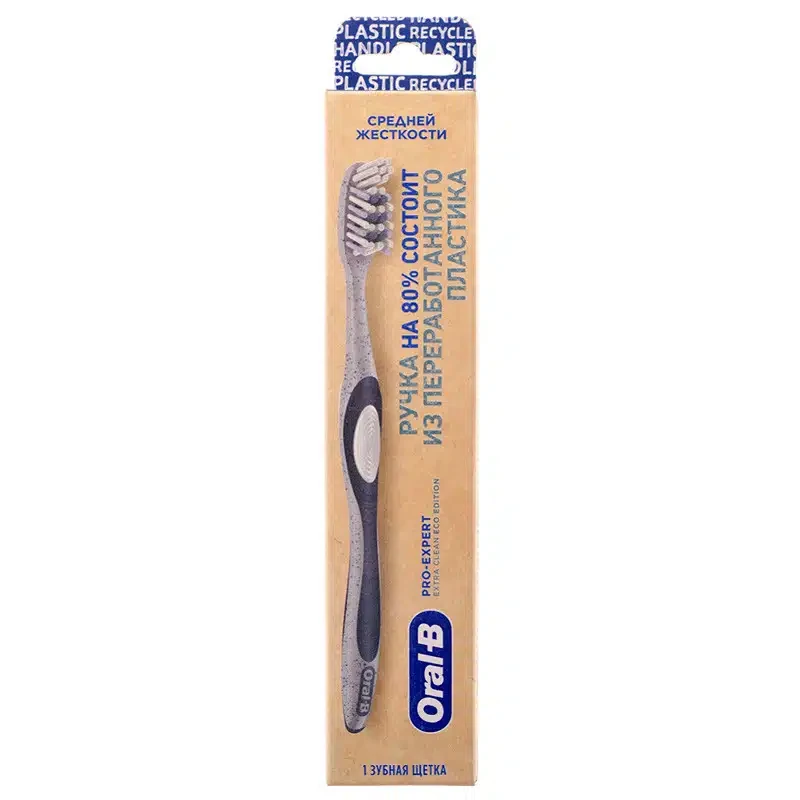 مسواک اورال بی Oral-B مدل Extra Clean Eco Edition درجه سختی Medium اصل و اورجینال