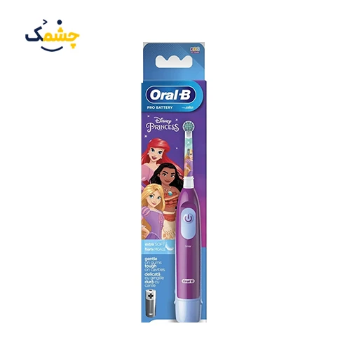 مسواک اکسترا سافت برقی اورال بی کودکان طرح پرنسس|Oral-B Kids Electric Toothbrush Disney Princess