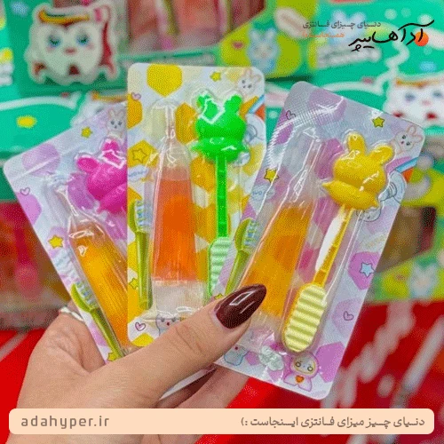 مسواک خوراکی با مایع خوردنی ترش