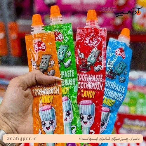 مسواک خوراکی با مایع مزه دار