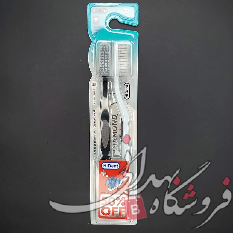 مسواک هایدنت 2 عددی دیاموند کد 962 با برس متوسط