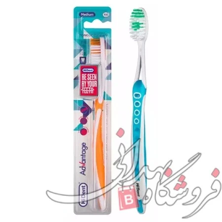 مسواک هایدنت ادونتیج کد 900 با برس متوسط