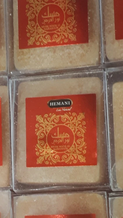 مشک خوشبو صابونی جامد نور الحرمین ..