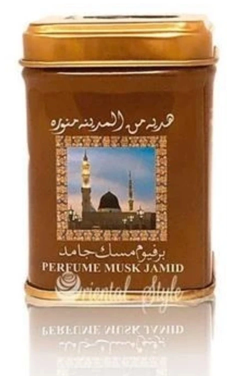 مشک صابونی ( عمبر خوشبو جامد سفید ) پاکستانhemani