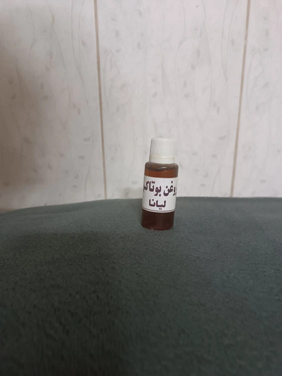 "معجزه روغن بوتاکس: جوانی و زیبایی را بازیابید!"