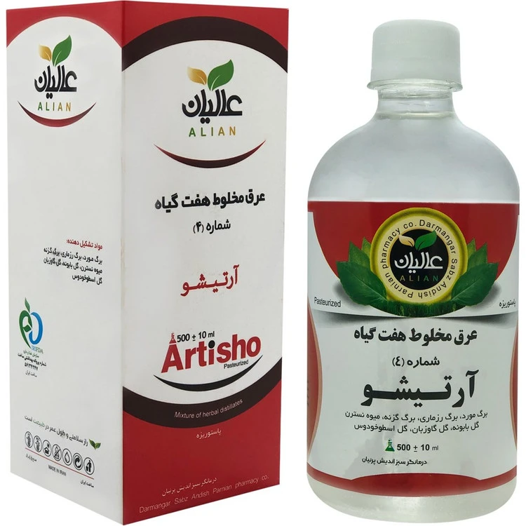 معجون ارتیشو مصفای خون عالیان