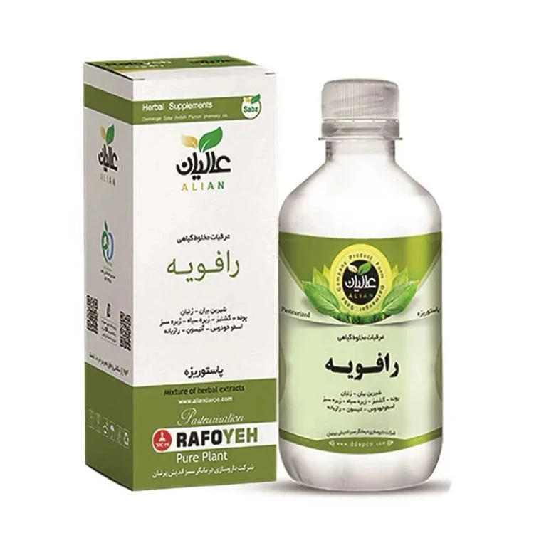 معجون تقویت معده رافویه عالیان